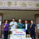 임하면행정복지센터 이미지