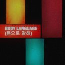 데이데이(DaYDay) 이미지