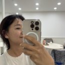 울산 동구 가온에스테틱 하체관리 솔직 후기
