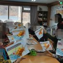 A+춘천시니어복지센터 이미지