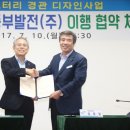 한내시장2 이미지