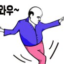 명승플라텍 네이버블로그