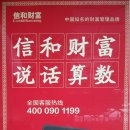 경안여행사 이미지