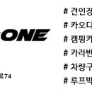 천성카 이미지