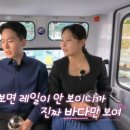 해안불고기 이미지