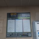 해운대로 626 이미지