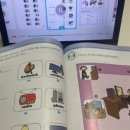 윤성생영어교실 | 초등 2학년 윤선생 학력평가(YSAT) 결과 공개