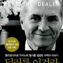 옵션(OPTION) 이미지