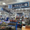 수원-0848 네이버블로그