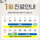 더나아산부인과의원 이미지