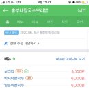 흥부광고 이미지