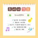 동탄중앙이음터 501호 이미지