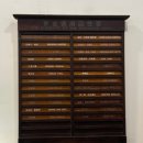 여주-0308 | 260305~0308 슬립노모어 상하이 #2 - 프리쇼 재밌는 거였네 (댄버스1:1, 말콤1:1, 6층1:1, 아그네스...