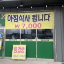한결한식뷔페 네이버블로그
