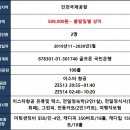 뉴타이 이미지