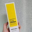 은혜로운팜 | 두피스케일링 셀투덤 스칼프 폴린업 토닉 사용 후기!