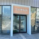 감성여행라운지 이미지