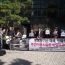 성북장애인자립생활센터 이미지