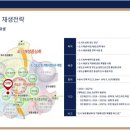 가온커피 이미지