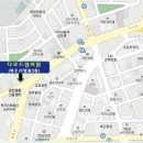 다모드림의원 이미지