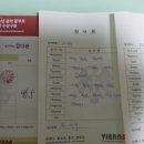 김쌤음악학원