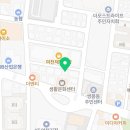 얼씨구떡방앗간