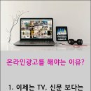 저스티스마케팅
