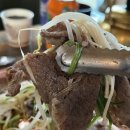 와우불고기