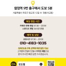 모도랩 이미지
