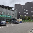 그린한식뷔페 이미지