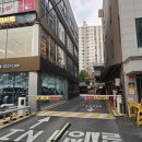 소문난등뼈해장국