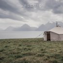 달꿈오토캠핑장