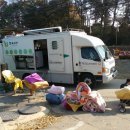 용촌3리 이미지