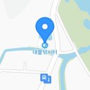 대물가든 이미지