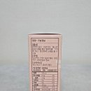 굿케어 | [대구 아기랑]루솔 굿케어키즈 홍삼 면역젤리 후기