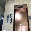 함덕빌딩 이미지