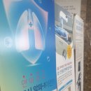 신영호내과의원 네이버블로그