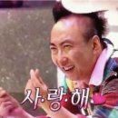 뚜쥬루돌가마점 이미지