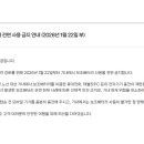 기내항공여행사 - 중구 공항로424번길 50 | 기내항공여행사