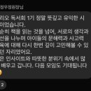 뮤엠영어북부지사 - 노원구 초안산로5길 12 | 뮤엠영어북부지사
