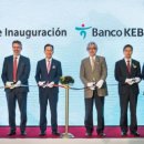 (주)우일산업 이미지