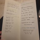 12키친 네이버블로그