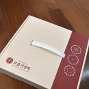 보름기정떡 - 부천시 원미구 옥산로 148 | 보름기정떡