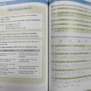 문맥수학교습소 이미지