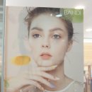 뷰티인플레이스 - 용인시 처인구 명지로40번길 13 | [용인속눈썹] 뷰티인플레이스 역북동 속눈썹연장 후기!!