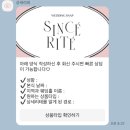 세리 | 부산 본식스냅 상세리테 계약후기, 짝궁할인