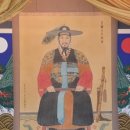 정조환경