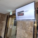 별고을온천 이미지