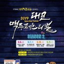(주)대코 네이버블로그