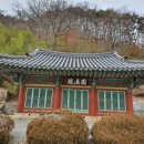 곡성-057 네이버블로그